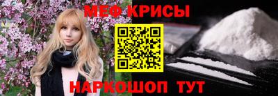 дмт Анжеро-Судженск