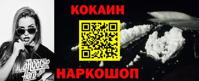 дмт Анжеро-Судженск