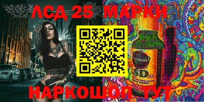 дмт Анжеро-Судженск