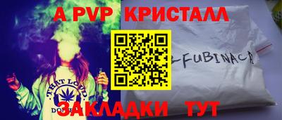 дмт Анжеро-Судженск