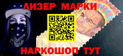 дмт Анжеро-Судженск