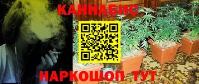дмт Анжеро-Судженск