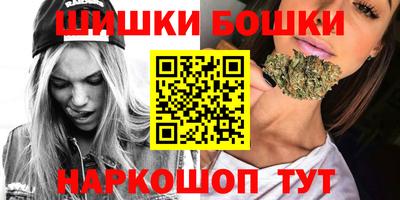 дмт Анжеро-Судженск