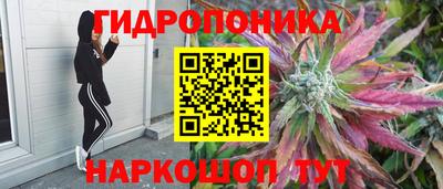 первитин Анапа