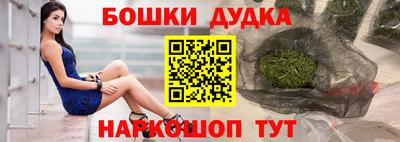 крисы Ангарск