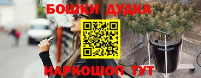 дмт Анжеро-Судженск