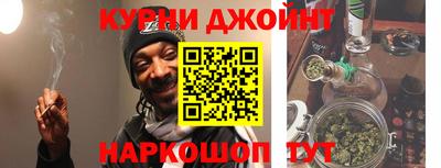 не бодяженный Баксан