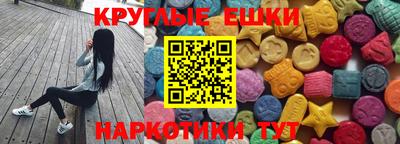 дмт Анжеро-Судженск