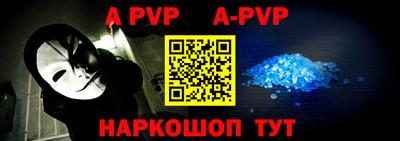 дмт Анжеро-Судженск