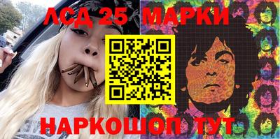 первитин Анапа