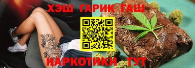 первитин Анапа