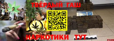 дмт Анжеро-Судженск